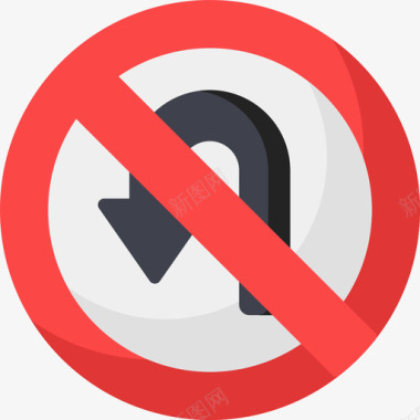 禁止转弯10号交通标志平坦图标图标