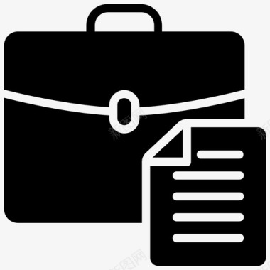 商业文件公文包会计审计字形图标图标