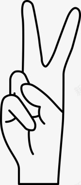 手语交流手指图标图标
