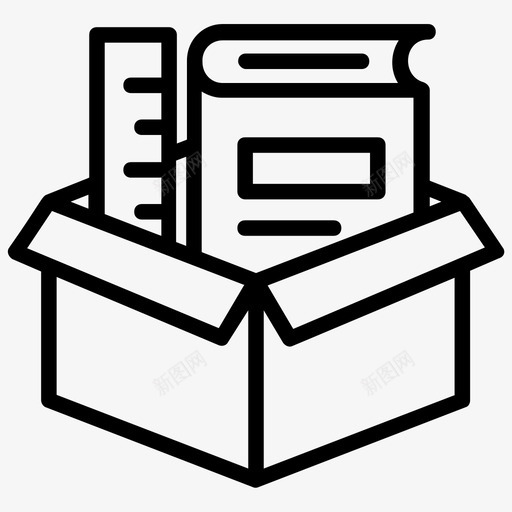学习材料盒子教育图标svg_新图网 https://ixintu.com 学习材料 教育 教育材料 文学 电子学习线图标 盒子 知识