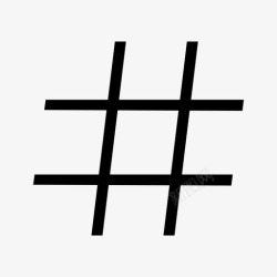 APP用户界面hashtagchannelpound图标高清图片