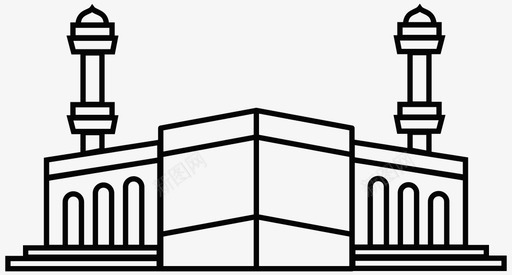 麦加伊斯兰教穆斯林图标svg_新图网 https://ixintu.com 伊斯兰教 清真寺 穆斯林 麦加