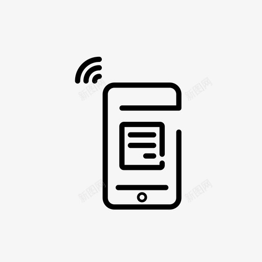 移动蓝牙设备图标svg_新图网 https://ixintu.com wifi 信函 商务和营销设置2 文档 移动 蓝牙 设备