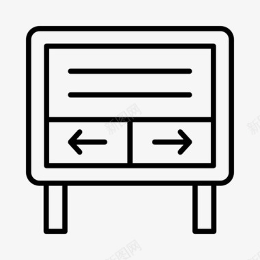 探险路标图标图标