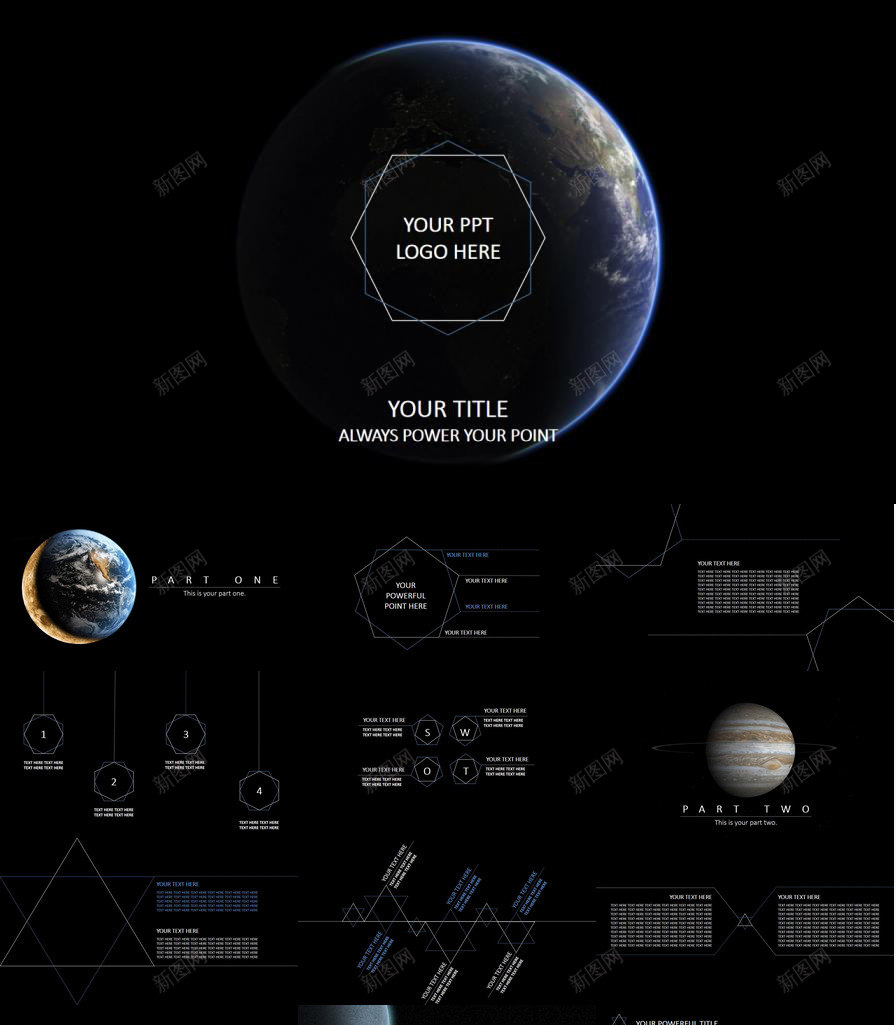 太空中的地球幻灯片模板PPT模板_新图网 https://ixintu.com 中的 地球 太空 幻灯片 模板