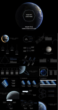 太空背景太空中的地球幻灯片模板