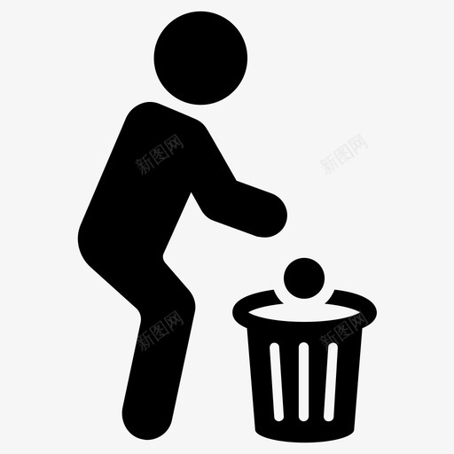 垃圾垃圾箱扔垃圾图标svg_新图网 https://ixintu.com 垃圾 垃圾箱 垃圾箱垃圾删除 扔垃圾