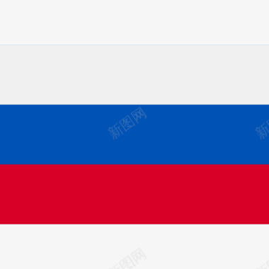 俄罗斯长方形的国家简单的旗帜图标图标