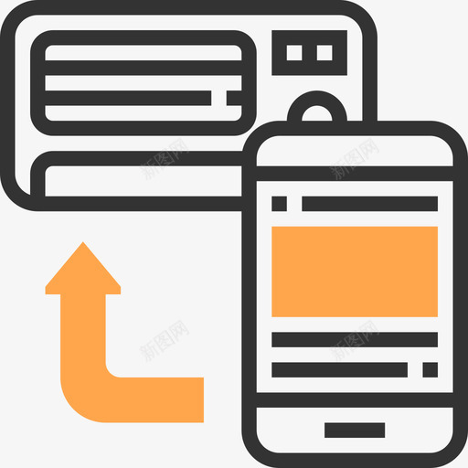 空调物联网7黄影图标svg_新图网 https://ixintu.com 物联网7 空调 黄影