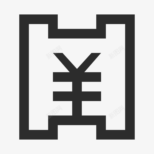 抵扣2svg_新图网 https://ixintu.com 抵扣2