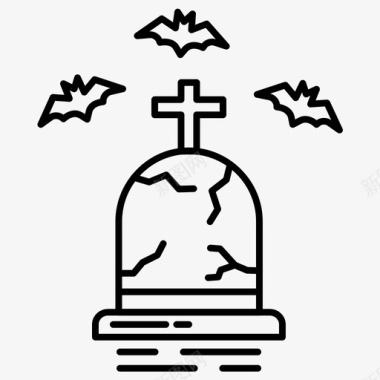 坟墓墓地墓碑图标图标