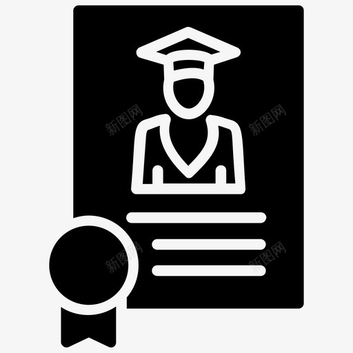 学位成就证书图标svg_新图网 https://ixintu.com 在线学习字形图标 学位 成功 成就 文凭 证书