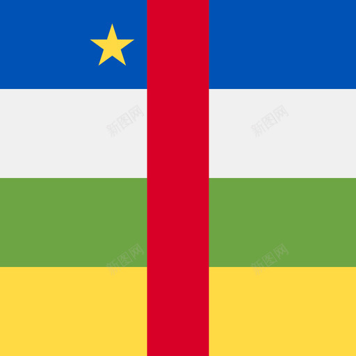 中非共和国方形国家简单旗帜图标svg_新图网 https://ixintu.com 中非共和国 方形国家简单旗帜