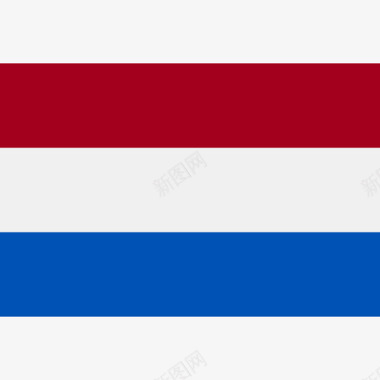 荷兰长方形国家简单旗图标图标