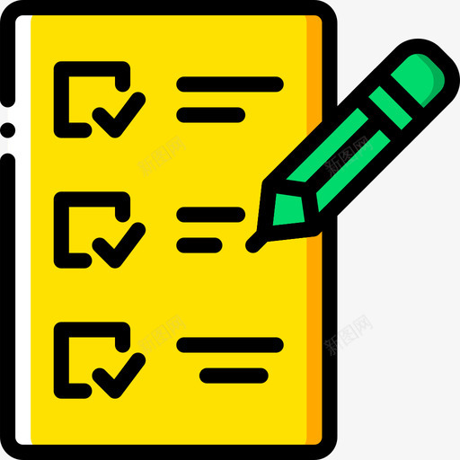 测试文件和文件夹12黄色图标svg_新图网 https://ixintu.com 文件和文件夹12 测试 黄色