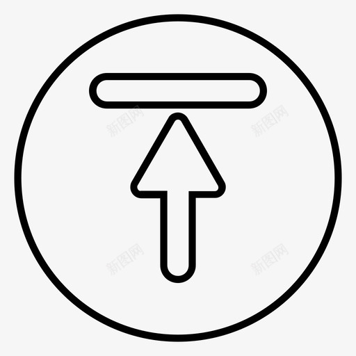 箭头返回顶部顶部图标svg_新图网 https://ixintu.com 上部 箭头 返回顶部 顶部