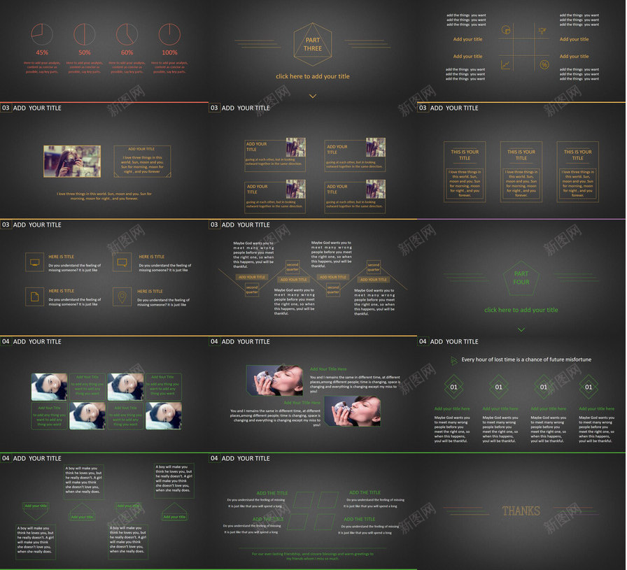 创意极简纯线条通用PPT模板_新图网 https://ixintu.com 创意 极简 线条 通用