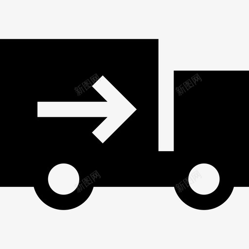 送货车购物35装满图标svg_新图网 https://ixintu.com 装满 购物35 送货车