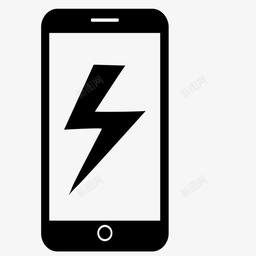 智能手机充电能量图标svg_新图网 https://ixintu.com 充电 智能手机 能量