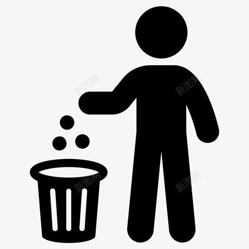 垃圾箱扔垃圾垃圾箱垃圾删除图标svg_新图网 https://ixintu.com 垃圾箱 垃圾箱垃圾删除 扔垃圾