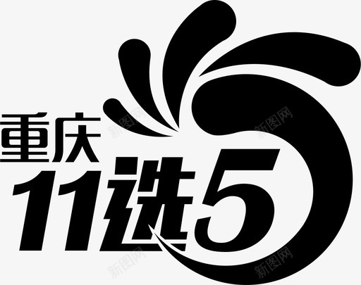 cq11x5svg_新图网 https://ixintu.com cq11x5