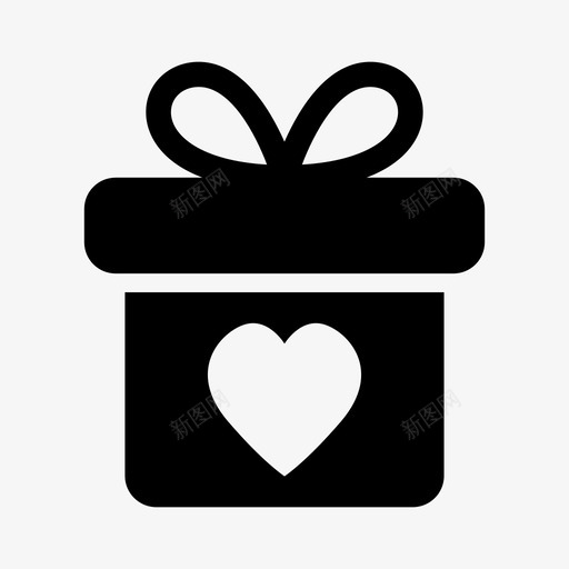 爱情礼物盒子礼物图标svg_新图网 https://ixintu.com 情人节 爱情礼物 盒子 礼物