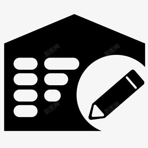 icon_调整库存svg_新图网 https://ixintu.com icon_调整库存