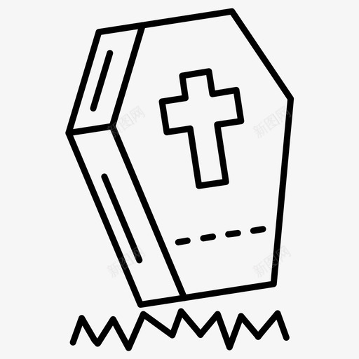 棺材死亡撕裂图标svg_新图网 https://ixintu.com 撕裂 棺材 死亡