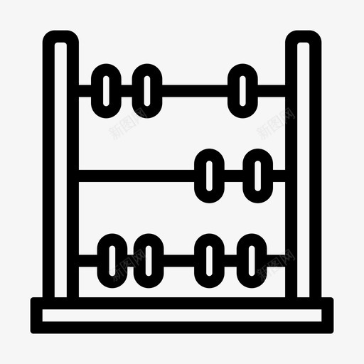 算盘加法计算图标svg_新图网 https://ixintu.com 减法 加法 教育 数学 算盘 计算