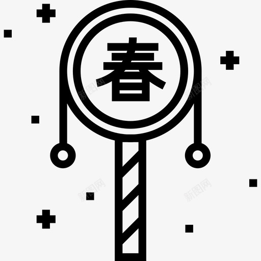 拨浪鼓瓷器8直纹图标svg_新图网 https://ixintu.com 拨浪鼓 瓷器8 直纹