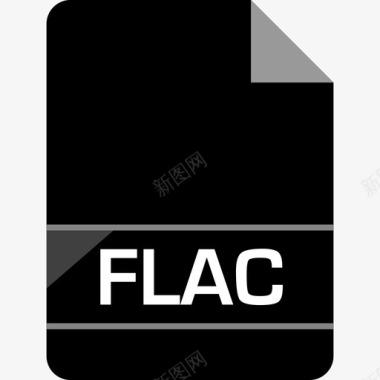 Flac锉刀光滑2扁平图标图标