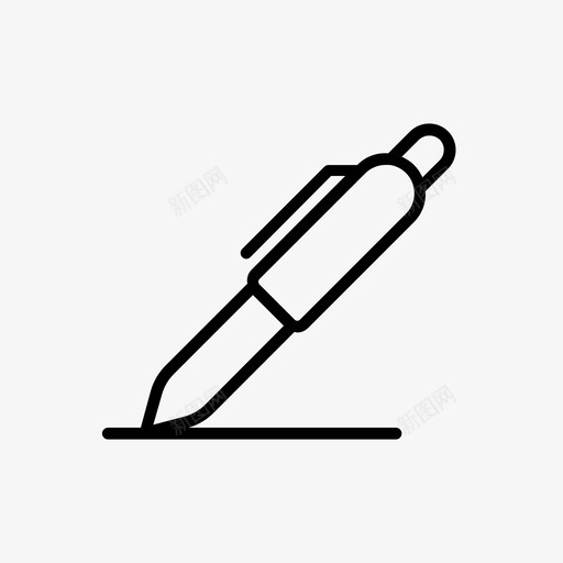 钢笔编辑填充图标svg_新图网 https://ixintu.com 业务线alpha 书写 填充 编辑 钢笔 铅笔