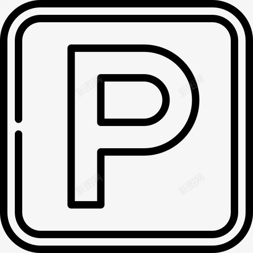 停车场符号22直线图标svg_新图网 https://ixintu.com 停车场 直线 符号22