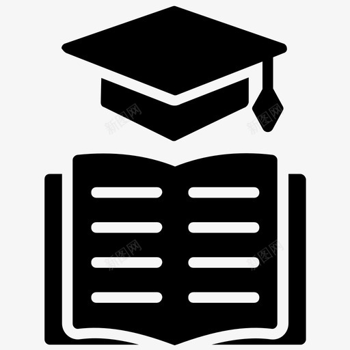 教育毕业知识图标svg_新图网 https://ixintu.com 在线学习字形图标 学习 抵押 教育 毕业 知识