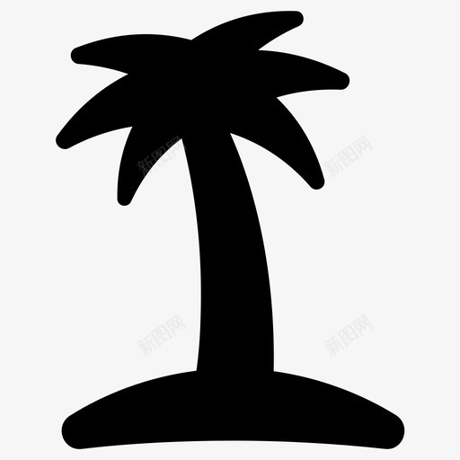 棕榈树椰子树植物树图标svg_新图网 https://ixintu.com 天然树叶生态园林天然林 棕榈树 植物树 椰子树