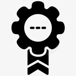 工作达人奖绩效奖奖金质量图标高清图片