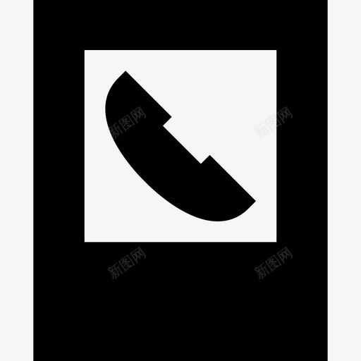 电话交通标志5已填充图标svg_新图网 https://ixintu.com 交通标志5 已填充 电话