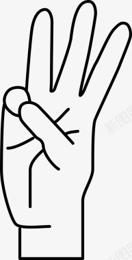 手语交流手指图标图标
