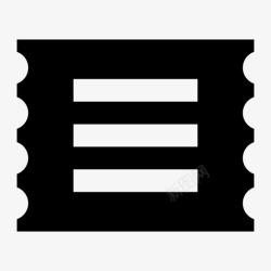 门店优惠券海商门店-营优惠券高清图片