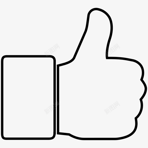 竖起大拇指反馈手图标svg_新图网 https://ixintu.com 反馈 喜欢 手 支持 积极 竖起大拇指