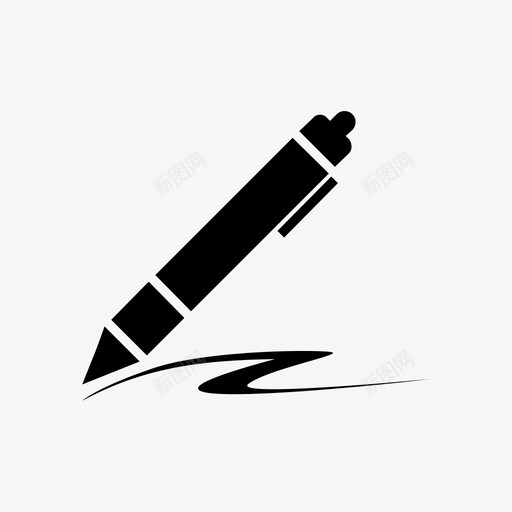 钢笔画笔签名图标svg_新图网 https://ixintu.com 书写 画笔 签名 钢笔
