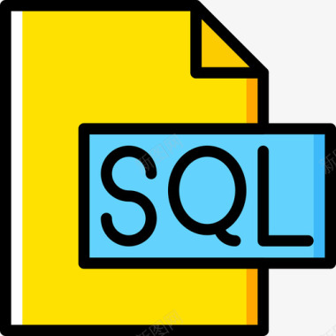Sql开发25黄色图标图标