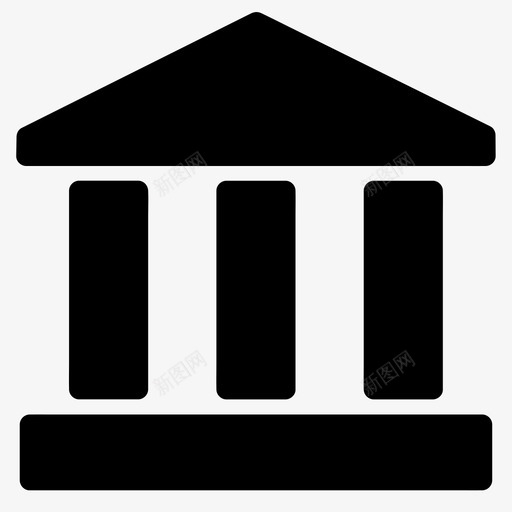 银行建筑政府图标svg_新图网 https://ixintu.com 各种尺寸的基本图标 建筑 政府 研究所 银行