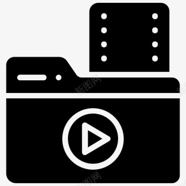 视频文件夹数据文件夹文件存储图标图标