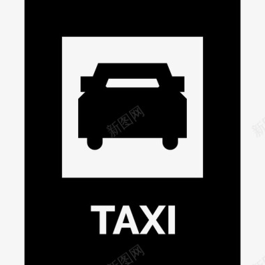 出租车5号交通标志满载图标图标