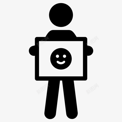 开心客户顾客图标svg_新图网 https://ixintu.com 人们举着招牌横幅 客户 幸福 开心 微笑 满意 顾客