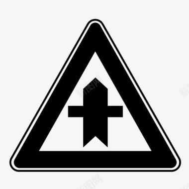 十字路口警告路标图标图标