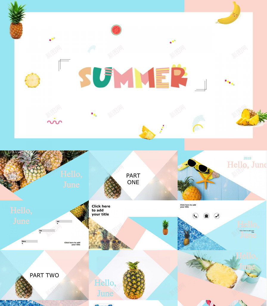 蓝白色水果主题夏天PPT模板_新图网 https://ixintu.com 主题 夏天 水果 白色 蓝白