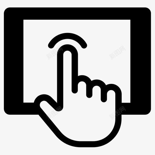 触摸屏点击手指图标svg_新图网 https://ixintu.com 平板电脑 手指 点击 触摸屏 触摸板