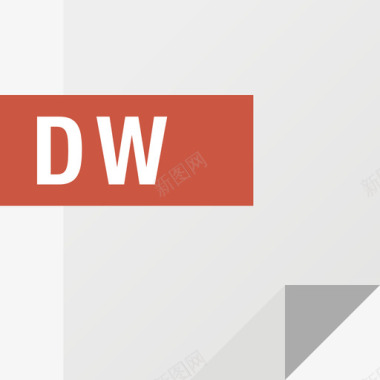 DW14号文件其他图标图标